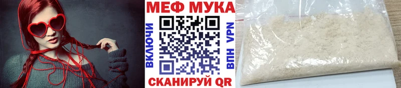 Где купить наркоту Кинель Кокаин Alpha PVP ТГК Гашиш АМФЕТАМИН