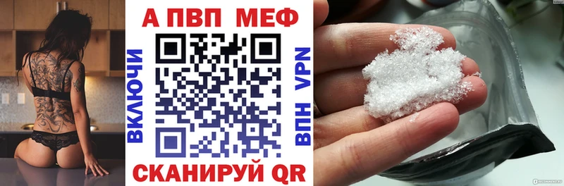 мега ссылки  Кинель  Alpha PVP крисы CK 