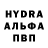 Героин гречка Alesa Glykhova