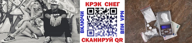 ссылка на мегу как зайти  где продают   Кинель  Cocaine Перу 