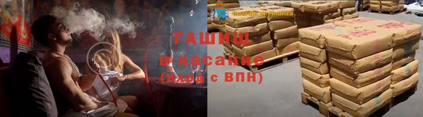 ALPHA PVP Няндома