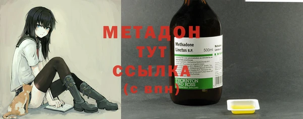 apvp Алексин