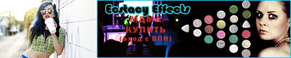 apvp Алексин