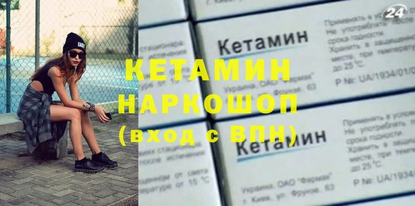 гашик Алексеевка