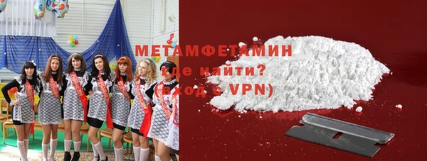 ALPHA-PVP Алзамай