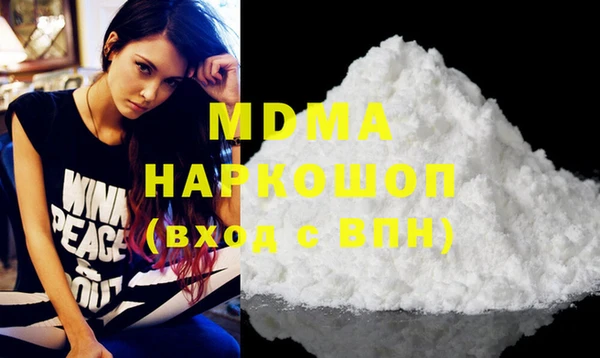 гашик Алексеевка