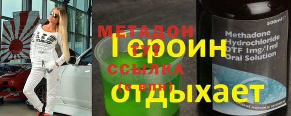 ALPHA-PVP Алзамай