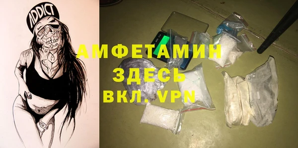 apvp Алексин