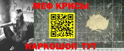 кокс Михайловка