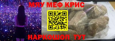 герыч Бузулук