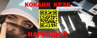 круглые Будённовск