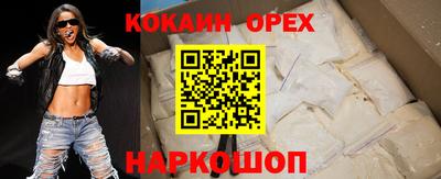 герыч Бузулук