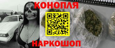круглые Будённовск