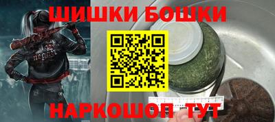 круглые Будённовск