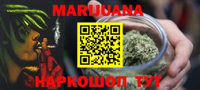 МДМА Бугуруслан