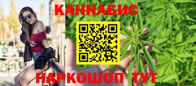 кокаин премиум Михайловск