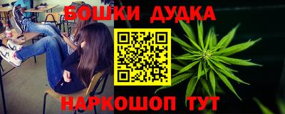 круглые Будённовск