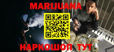 круглые Будённовск