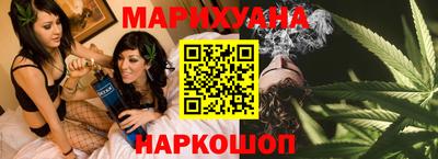 МДМА Бугуруслан