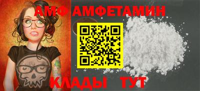 круглые Будённовск
