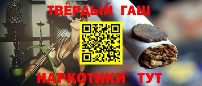 круглые Будённовск