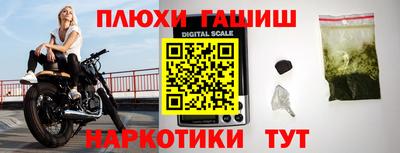 круглые Будённовск