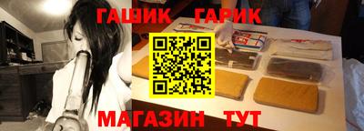 круглые Будённовск