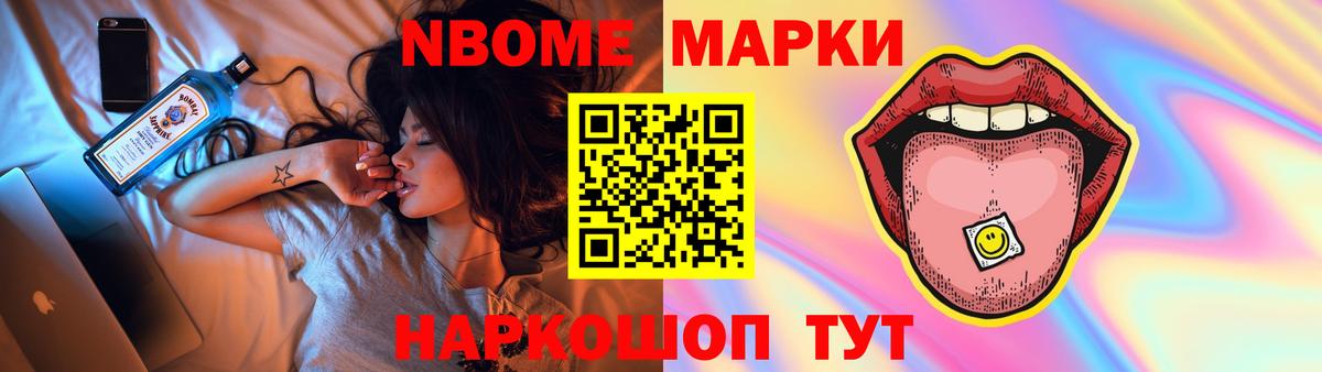 Кинель  Лсд 25 экстази ecstasy  Вход с VPN  LSD-25 экстази кислота 