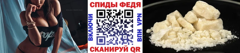 МЕТАМФЕТАМИН винт Кинель