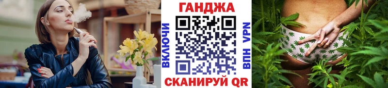 наркотики  Кинель  Канабис семена 